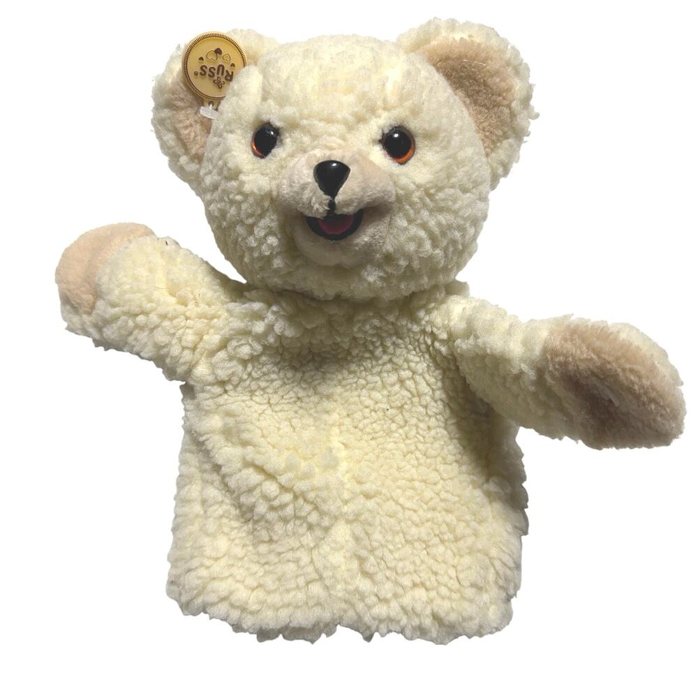 Snuggle Bear Russ Berrie Hand Puppet Vintage 1986 Plush Mascot Toy